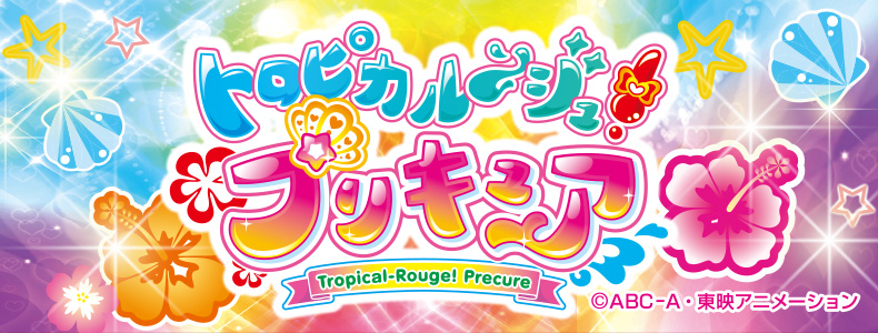 子供会景品 お祭り イベント キャラクターグッズ 文房具 おもちゃ 駄菓子 オリジナル詰め合わせは吉見出版株式会社 子供会景品 お祭り イベント キャラクターグッズ 文房具 おもちゃ 駄菓子 オリジナル詰め合わせは吉見出版株式会社