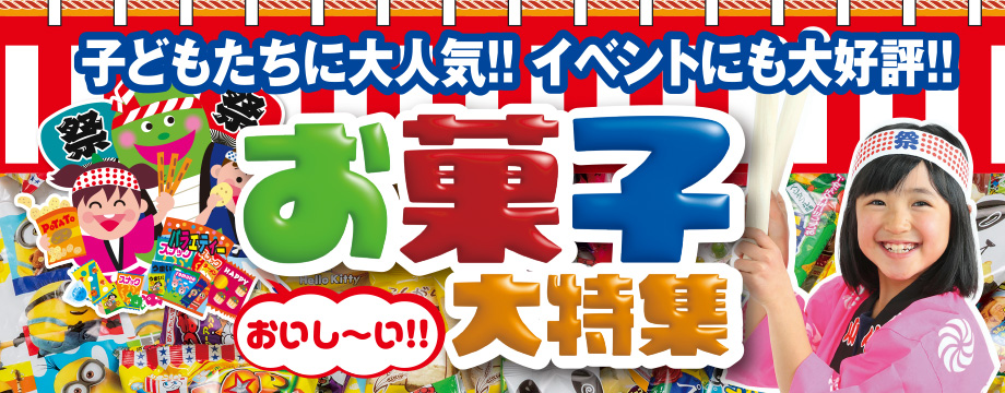 出版 吉見