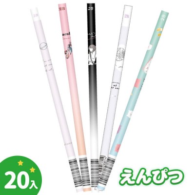 子供会景品 お祭り イベント キャラクターグッズ 文房具 おもちゃ 駄菓子 オリジナル詰め合わせは吉見出版株式会社 子供会景品 お祭り イベント キャラクターグッズ 文房具 おもちゃ 駄菓子 オリジナル詰め合わせは吉見出版株式会社