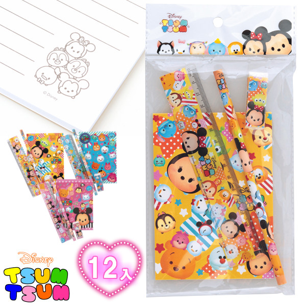 子供会景品 お祭り イベント キャラクターグッズ 文房具 おもちゃ 駄菓子 オリジナル詰め合わせは吉見出版株式会社 子供会景品 お祭り イベント キャラクターグッズ 文房具 おもちゃ 駄菓子 オリジナル詰め合わせは吉見出版株式会社