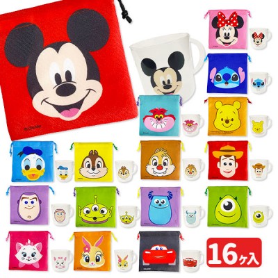 ディズニー 顔柄コップ巾着セット
