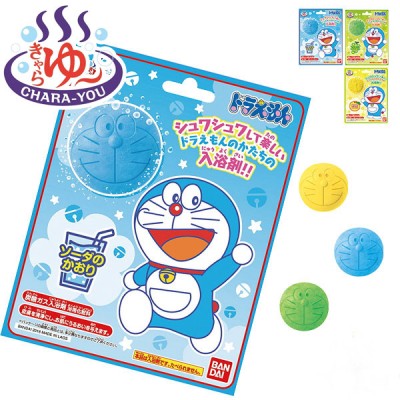 子供会景品 お祭り イベント キャラクターグッズ 文房具 おもちゃ 駄菓子 オリジナル詰め合わせは吉見出版株式会社 子供会景品 お祭り イベント キャラクターグッズ 文房具 おもちゃ 駄菓子 オリジナル詰め合わせは吉見出版株式会社