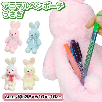 子供会景品 お祭り イベント キャラクターグッズ 文房具 おもちゃ 駄菓子 オリジナル詰め合わせは吉見出版株式会社