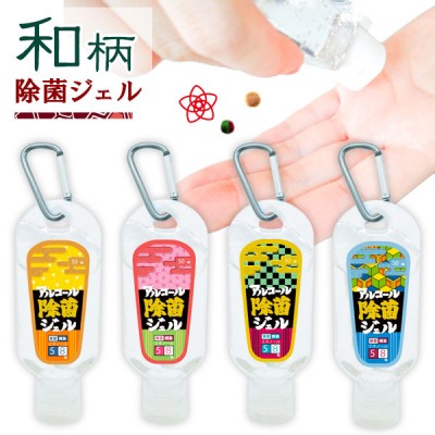 子供会景品 お祭り イベント キャラクターグッズ 文房具 おもちゃ 駄菓子 オリジナル詰め合わせは吉見出版株式会社