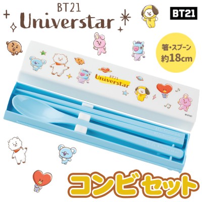 子供会景品 お祭り イベント キャラクターグッズ 文房具 おもちゃ 駄菓子 オリジナル詰め合わせは吉見出版株式会社 子供会景品 お祭り イベント キャラクターグッズ 文房具 おもちゃ 駄菓子 オリジナル詰め合わせは吉見出版株式会社