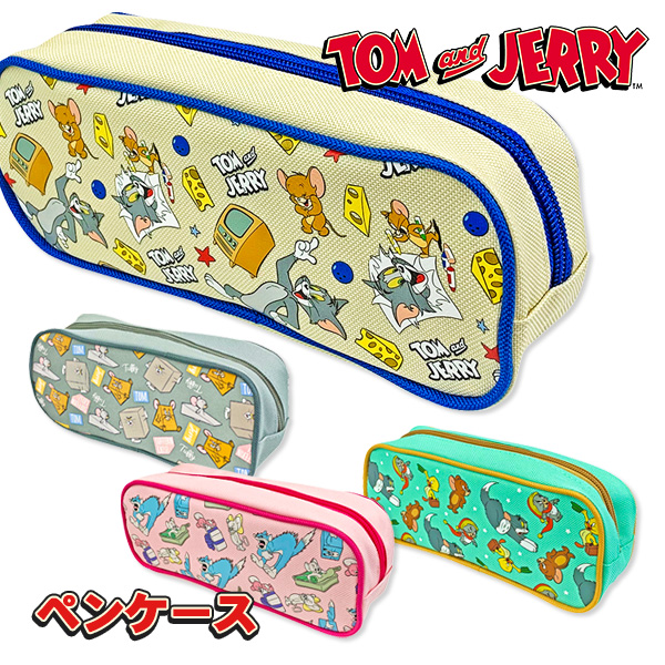 トムとジェリー ペンケース