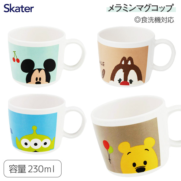 ディズニー  メラミン製マグコップ
