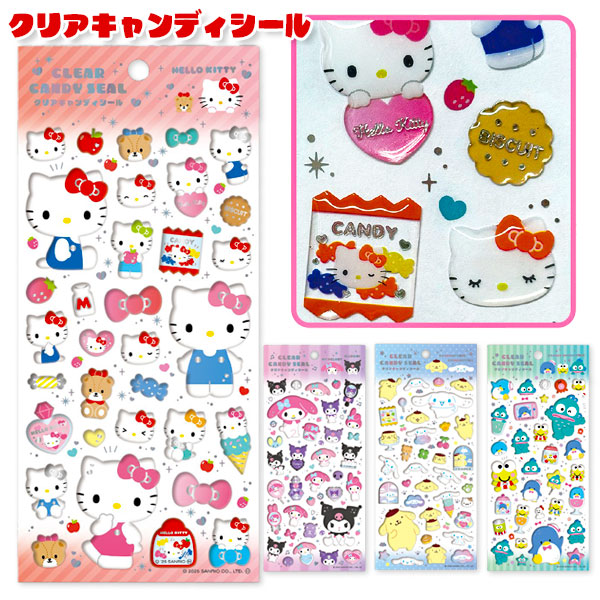 サンリオキャラクターズ クリアキャンディシール