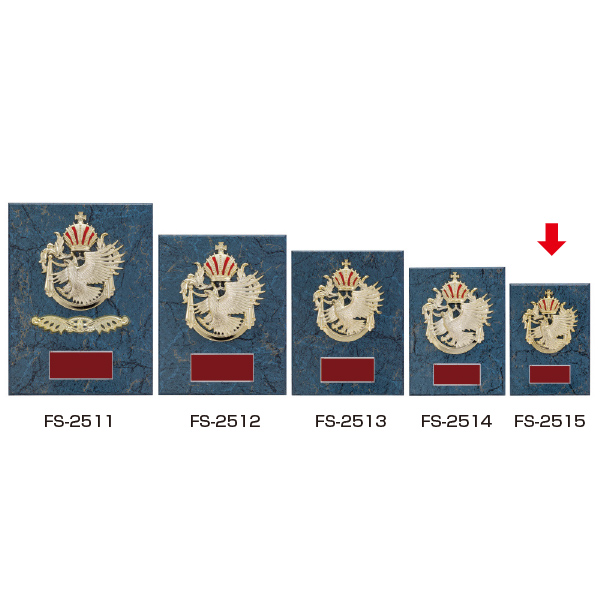 楯  ＦＳ-２５１５