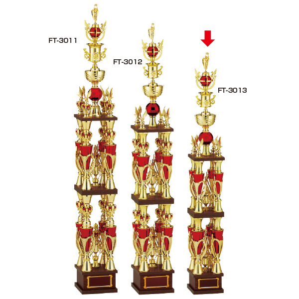 4本柱ﾄﾛﾌｨｰ FT-3013