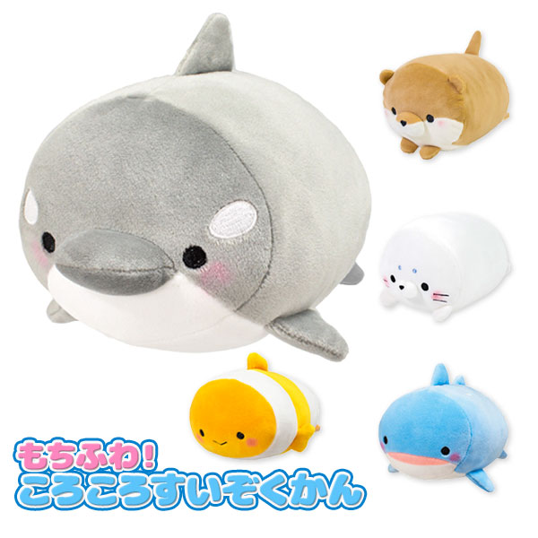 もちふわ！ころころすいぞくかん