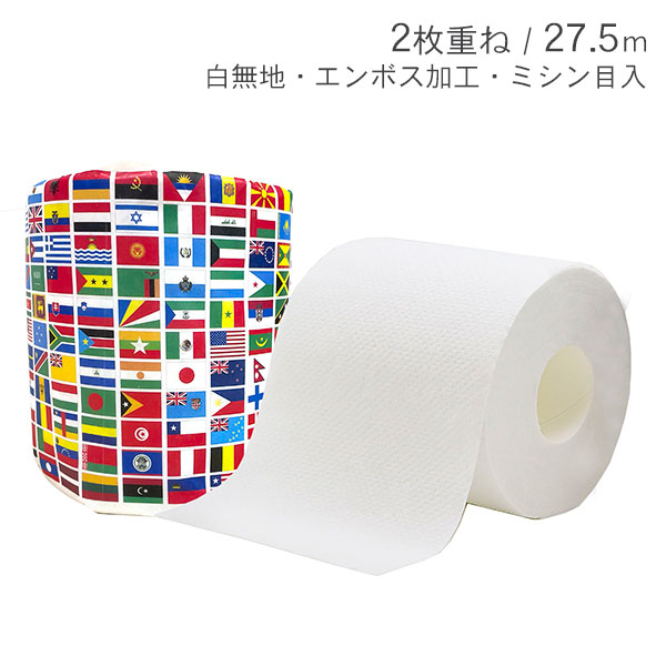 万国旗 トイレットペーパー