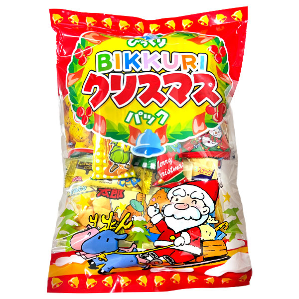 びっくりクリスマスパック