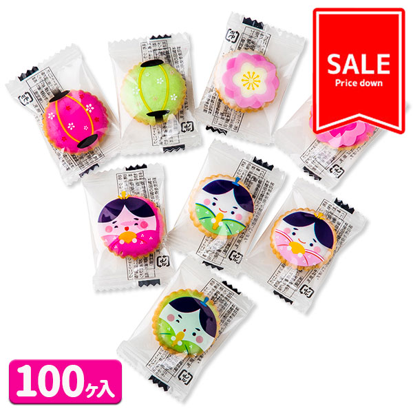 【季節外商品の為値下：賞味期限2026/7/26】訳あり！ひなまつりヨーチ