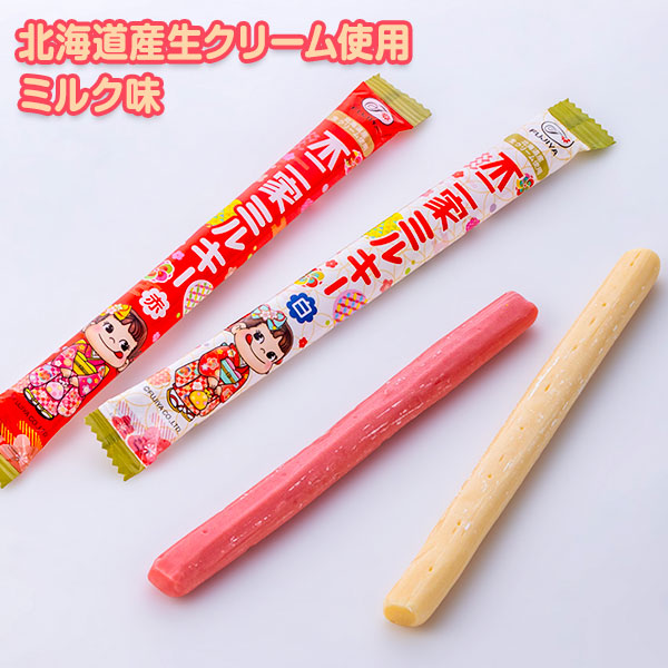 ミルキー  千歳飴