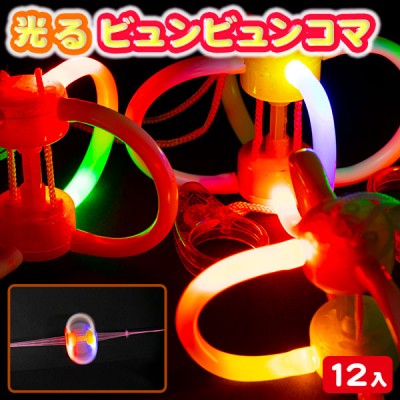 子供会景品 お祭り イベント キャラクターグッズ 文房具 おもちゃ 駄菓子 オリジナル詰め合わせは吉見出版株式会社 子供会景品 お祭り イベント キャラクターグッズ 文房具 おもちゃ 駄菓子 オリジナル詰め合わせは吉見出版株式会社