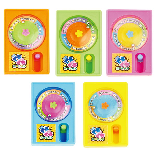 子供会景品 お祭り イベント キャラクターグッズ 文房具 おもちゃ 駄菓子 オリジナル詰め合わせは吉見出版株式会社 子供会景品 お祭り イベント キャラクターグッズ 文房具 おもちゃ 駄菓子 オリジナル詰め合わせは吉見出版株式会社