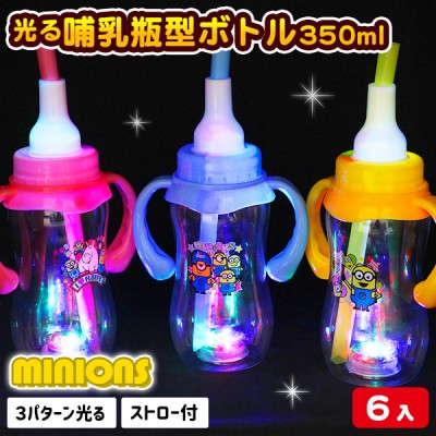 子供会景品 お祭り イベント キャラクターグッズ 文房具 おもちゃ 駄菓子 オリジナル詰め合わせは吉見出版株式会社