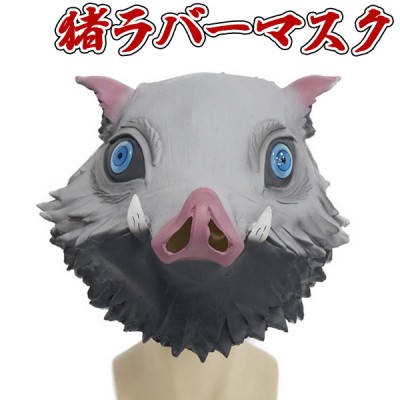 子供会景品 お祭り イベント キャラクターグッズ 文房具 おもちゃ 駄菓子 オリジナル詰め合わせは吉見出版株式会社 子供会景品 お祭り イベント キャラクターグッズ 文房具 おもちゃ 駄菓子 オリジナル詰め合わせは吉見出版株式会社