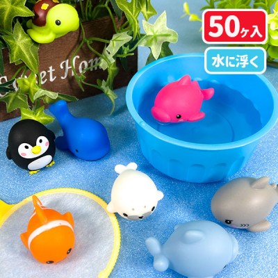 【値下】【WEB限定価格】ぷかぷか 人気の海の生き物ベスト10