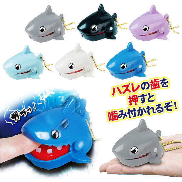 バクバクッ！シャークパニック