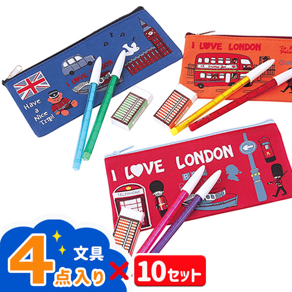 子供会景品 お祭り イベント キャラクターグッズ 文房具 おもちゃ 駄菓子 オリジナル詰め合わせは吉見出版株式会社 子供会景品 お祭り イベント キャラクターグッズ 文房具 おもちゃ 駄菓子 オリジナル詰め合わせは吉見出版株式会社