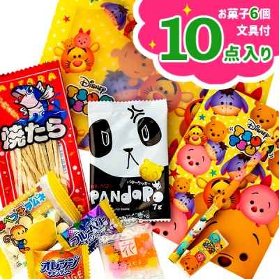 子供会景品 お祭り イベント キャラクターグッズ 文房具 おもちゃ 駄菓子 オリジナル詰め合わせは吉見出版株式会社 子供会景品 お祭り イベント キャラクターグッズ 文房具 おもちゃ 駄菓子 オリジナル詰め合わせは吉見出版株式会社