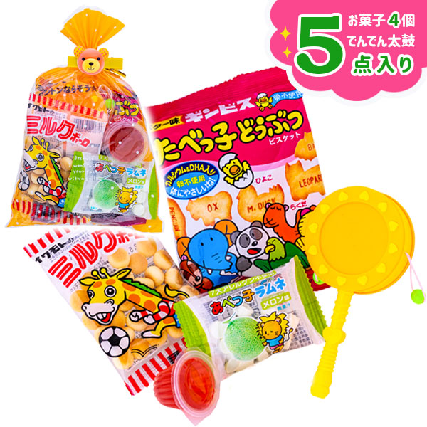 幼児用お菓子ギフト