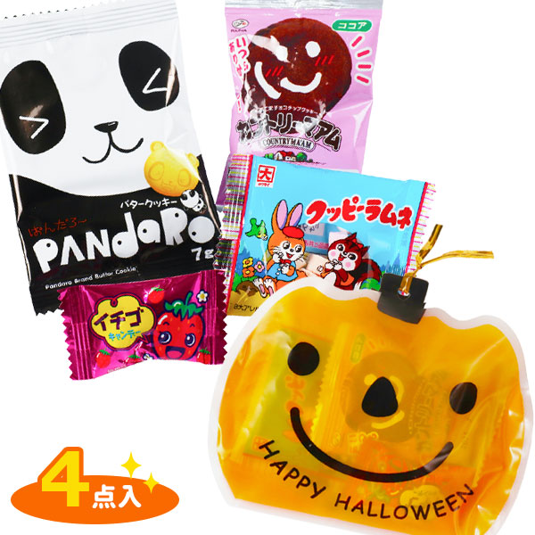 【予約商品：9月中旬入荷予定】プチぱんぷきん詰合せ
