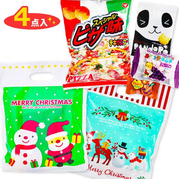 クリスマスミニお菓子詰合せ