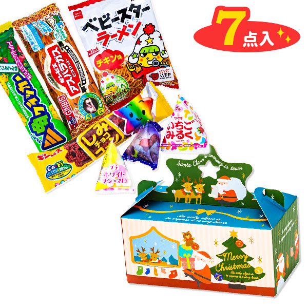 クリスマスサンタボックスギフト