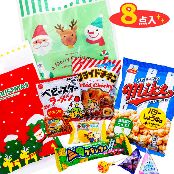 サンタPEバッグ入お菓子詰合せ