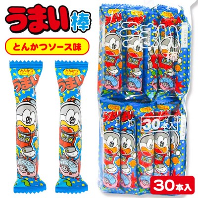 うまい棒  とんかつソース味