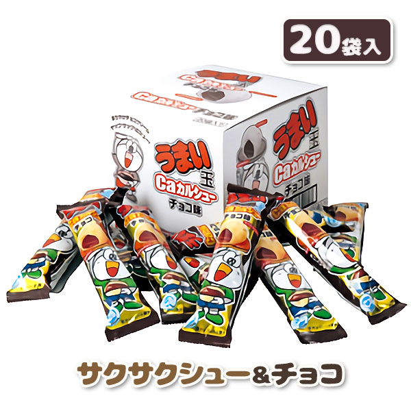 公式】吉見出版株式会社 景品・お祭り・文房具・駄菓子