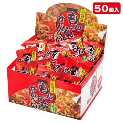 もんじゃ焼せんべい