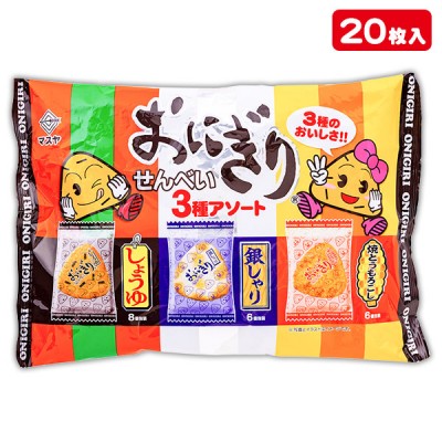 子供会景品 お祭り イベント キャラクターグッズ 文房具 おもちゃ 駄菓子 オリジナル詰め合わせは吉見出版株式会社 子供会景品 お祭り イベント キャラクターグッズ 文房具 おもちゃ 駄菓子 オリジナル詰め合わせは吉見出版株式会社
