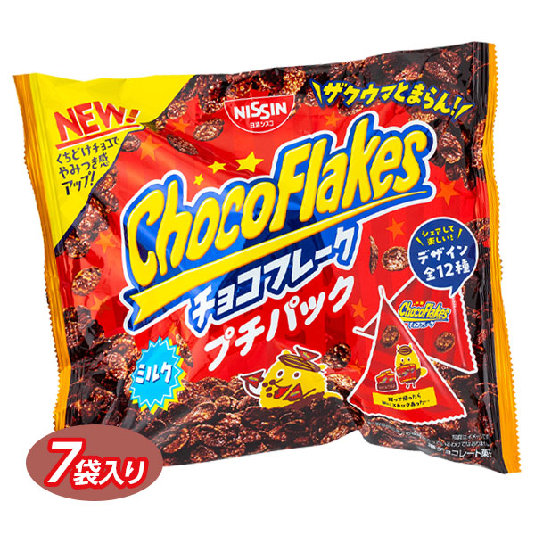 子供会景品 お祭り イベント キャラクターグッズ 文房具 おもちゃ 駄菓子 オリジナル詰め合わせは吉見出版株式会社
