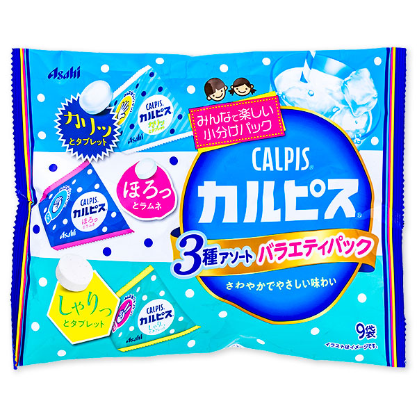 カルピス バラエティパック