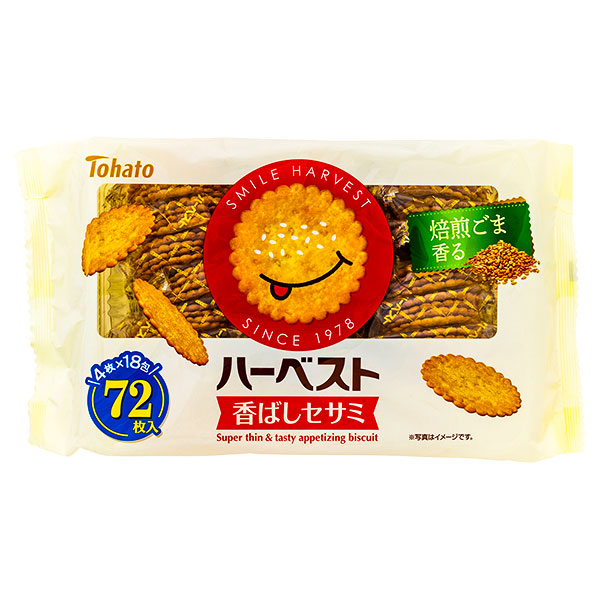 ハーベスト  香ばしセサミ