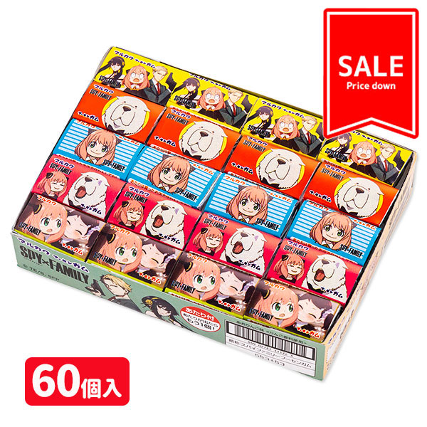 【在庫処分の為値下】訳あり！SPY×FAMILY  フーセンガム