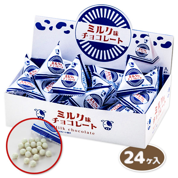 ミルク味チョコレート  テトラ