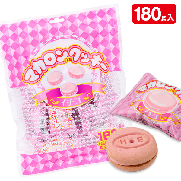マカロンnaクッキー  イチゴ