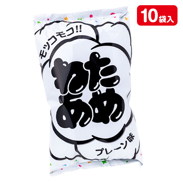 もっこもこわたあめ  プレーン味