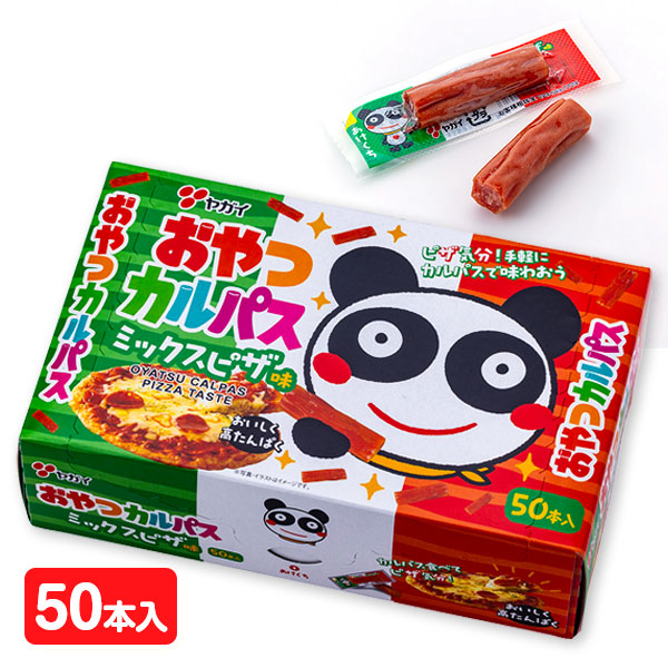 おやつカルパス  ミックスピザ味