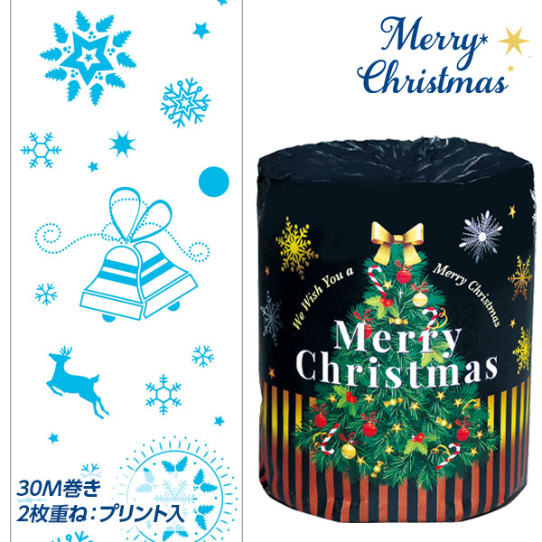 クリスマス  トイレットペーパー
