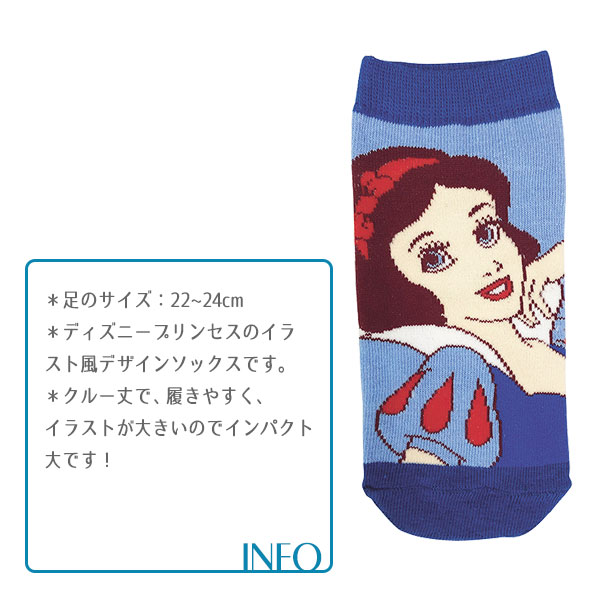 子供会景品 お祭り イベント キャラクターグッズ 文房具 おもちゃ 駄菓子 オリジナル詰め合わせは吉見出版株式会社