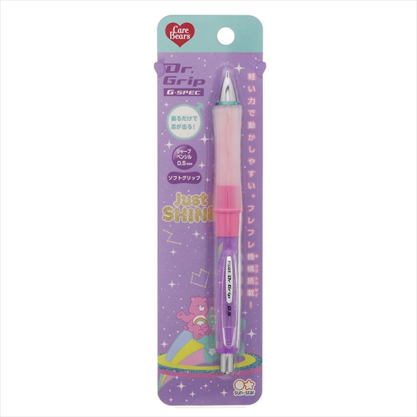 子供会景品 お祭り イベント キャラクターグッズ 文房具 おもちゃ 駄菓子 オリジナル詰め合わせは吉見出版株式会社 子供会景品 お祭り イベント キャラクターグッズ 文房具 おもちゃ 駄菓子 オリジナル詰め合わせは吉見出版株式会社