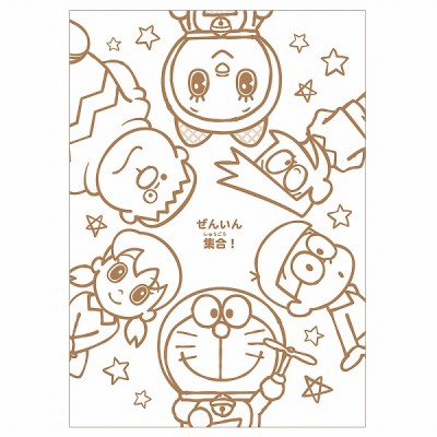 子供会景品 お祭り イベント キャラクターグッズ 文房具 おもちゃ 駄菓子 オリジナル詰め合わせは吉見出版株式会社 子供会景品 お祭り イベント キャラクターグッズ 文房具 おもちゃ 駄菓子 オリジナル詰め合わせは吉見出版株式会社