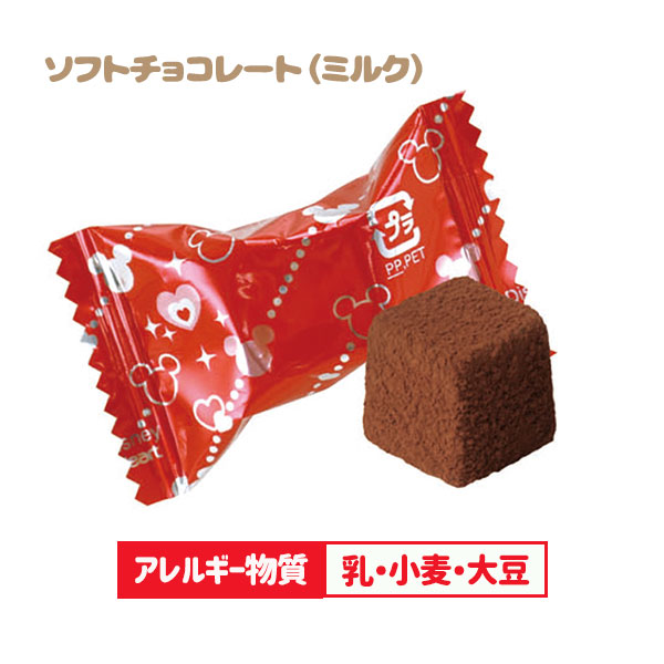 子供会景品 お祭り イベント キャラクターグッズ 文房具 おもちゃ 駄菓子 オリジナル詰め合わせは吉見出版株式会社 子供会景品 お祭り イベント キャラクターグッズ 文房具 おもちゃ 駄菓子 オリジナル詰め合わせは吉見出版株式会社