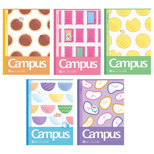 子供会景品 お祭り イベント キャラクターグッズ 文房具 おもちゃ 駄菓子 オリジナル詰め合わせは吉見出版株式会社